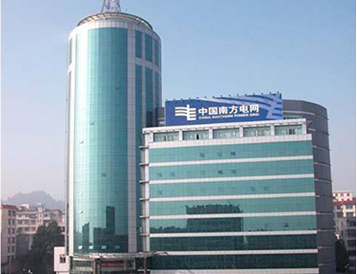 韶山南方电网